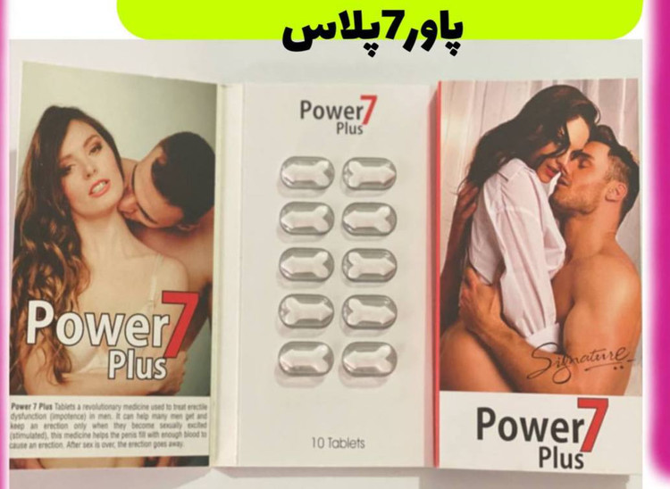 تاخیر و نعوظ و حجم