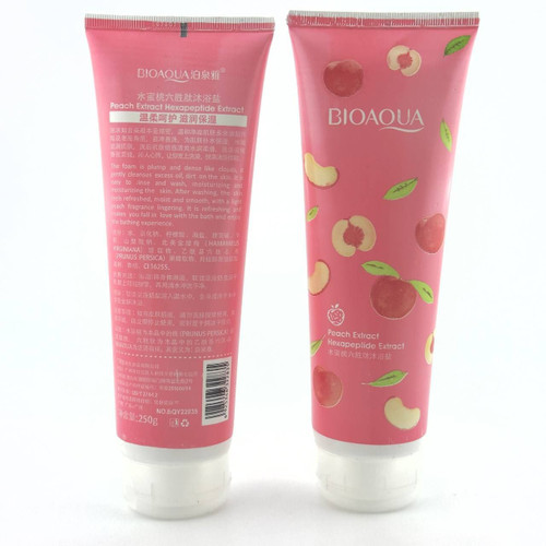 لایه بردار و رفع تیرگی