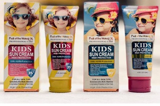 ضدآفتاب کودکان