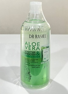 تونر آلوورا