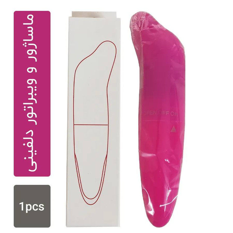 ویبراتور دلفینی