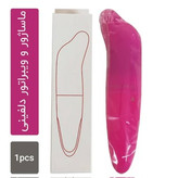 ویبراتور دلفینی سیلیکونی ضدآب برای تحریک کلیتوریس و نقطه G | ویبراتور فانتزی زنانه با ویبره چند حالته