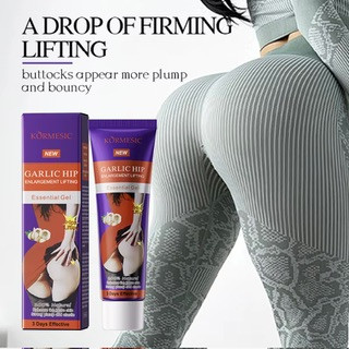 کرم حجم باسن