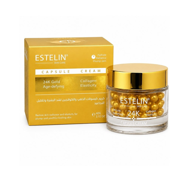کرم کپسولی جوانساز طلای استلین estelin